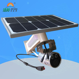 潔陽戶外太陽能4g無線監控攝像頭手機遠程錄像太陽能監控器