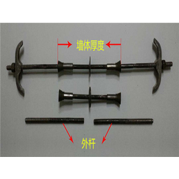 安徽三段式止水螺杆-柱梁穿墙螺杆使用-江苏友坤建材