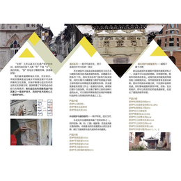 南京宣传册-贺拉斯广告-宣传册设计价格