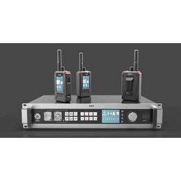 全双工无线导播通话系统 BS-450