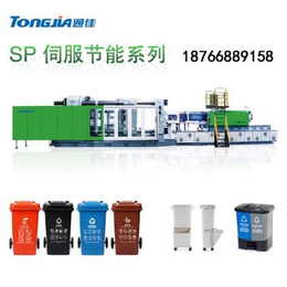 240L垃圾桶设备价格垃圾桶生产设备规格 垃圾桶机械