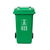 垃圾桶制造设备销售垃圾桶生产设备 垃圾桶机械缩略图1