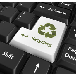 武汉废铝回收价格-婷婷物资回收公司-武汉废铝回收