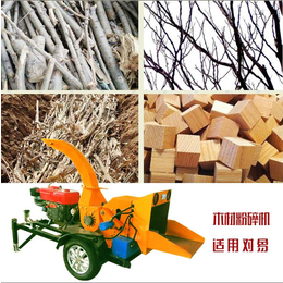 荣华机械-新型木材刨花机-新型木材刨花机厂家