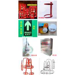 应急消防泵定做-消防泵-金鑫消防器材公司(查看)