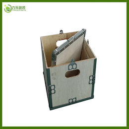 临沂包装箱-力乐包装-木制品包装箱