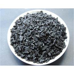 椰壳活性炭原料-晨晖炭业*-椰壳活性炭