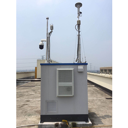 监测站-中兴通信厂家*-环境空气质量自动监测站