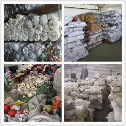 羊毛纱线回收公司-羊毛纱线回收-锋鑫再生资源回收(查看)