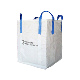 集装袋供应-凯盛包装在线咨询-集装袋供应现货