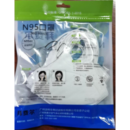 医用N95防护口罩多少钱-文睿-广东N95防护口罩