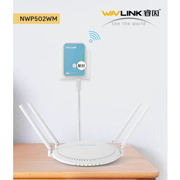 欣博跃电子(图)-接收wifi信号增强器-wifi信号增强器