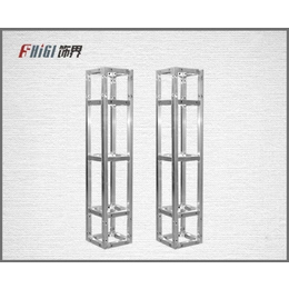 合肥饰界(在线咨询)-合肥铝合金舞台桁架-铝合金舞台桁架价格