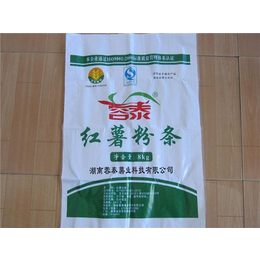奥乾包装袋-海南食品编织袋