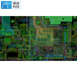 柔性电路板设计-天津电路板-俱进科技服务好(查看)