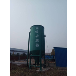 屠宰废水处理一体化设备-天津屠宰废水处理-绿丰环保