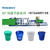 涂料桶生产设备全新塑料圆桶生产设备价格 塑料桶机器缩略图1
