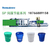 涂料桶加工机器塑料圆桶生产设备价格 塑料桶生产机器缩略图1