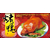 脆皮烤鸭加盟总部 北京烤鸭片皮技术 缩略图3