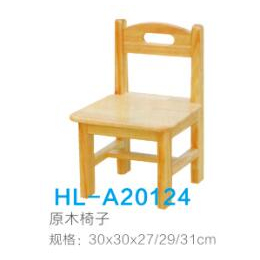 HL-A20124   HL-A20125 原木椅子