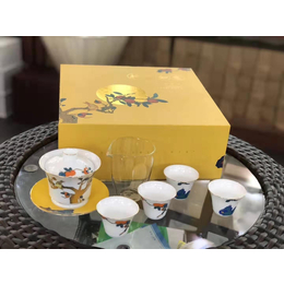 中秋节礼品实用陶瓷茶具国庆节纪念品茶具套装