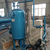 欧梅赛机械选购-锅炉冷凝水回收装置 厂家缩略图1