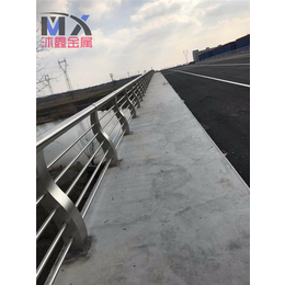 沐鑫金属护栏-郴州桥梁钢栏杆
