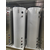 空气源热泵缓冲水箱300升承压保温水箱缩略图1