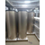 空气能热水器水箱200L承压保温水箱缩略图4