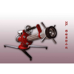 苏州融安消防科技 4(图)-工业消防炮-无锡消防炮