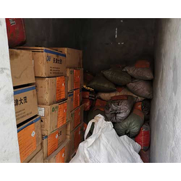 忻州危险废物处置-山西晋海绿洲-实验室危险废物处置