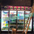 达硕保鲜设备制造-贺州饮料冷藏柜-饮料冷藏展示柜供应商缩略图1