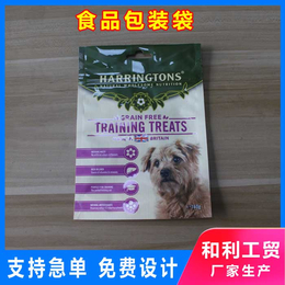 和利工贸-泰州猫粮食品包装袋-猫粮食品包装袋生产