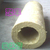 a1级岩棉板生产厂家-天门岩棉板生产厂家-广州聚丰保温棉缩略图1