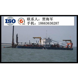 凯翔矿沙机械(多图)-环保式清淤船-清淤船