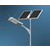 太阳能路灯安装-合肥太阳能路灯-瑞永节能环保缩略图1