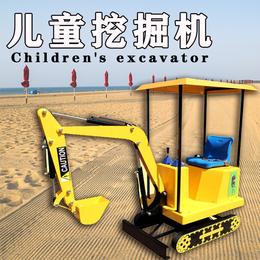 儿童挖机乐园电动儿童挖掘机挖雪机儿童游乐设备