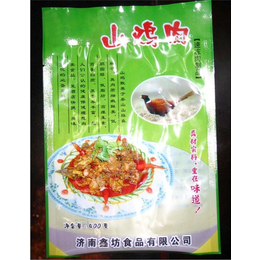 食品袋定制-南京佳信包装-南京食品袋