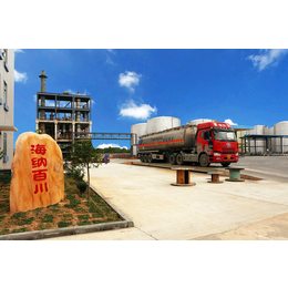 中国石化环烷油4006 原厂直发 桶装槽车出售