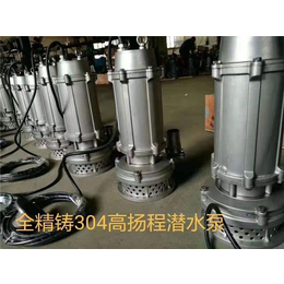 7.5kw潜污泵-北京潜污泵-灵谷潜水排污泵(在线咨询)