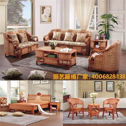 木质藤椅家具