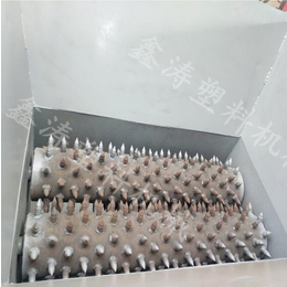 鑫涛塑料穿孔机-南京穿孔机-塑料瓶子穿孔机