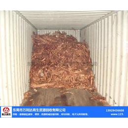 塑钢型材废料收购价格-惠兴通风设备(在线咨询)-太平镇废料