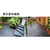  渭南市批发天然青石板 仿古板岩文化石 庭院石材地砖厂家缩略图4