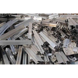 阳江铝型材回收-兴凯再生资源回收公司-铝型材回收公司