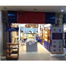 蛋糕店装修翻新-白石厦蛋糕店装修-蛋糕店装修公司(查看)