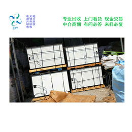 振鑫焱光伏科技(在线咨询)-荆门二手组件-回收降级二手组件