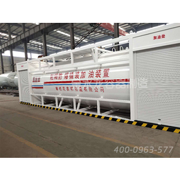 北京港口用内部加油站-金水龙撬装式加油站