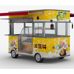 温州电动餐车订做服务为先「多图」