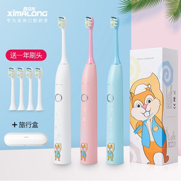 电动牙刷-ximalong工厂-儿童电动牙刷企业
